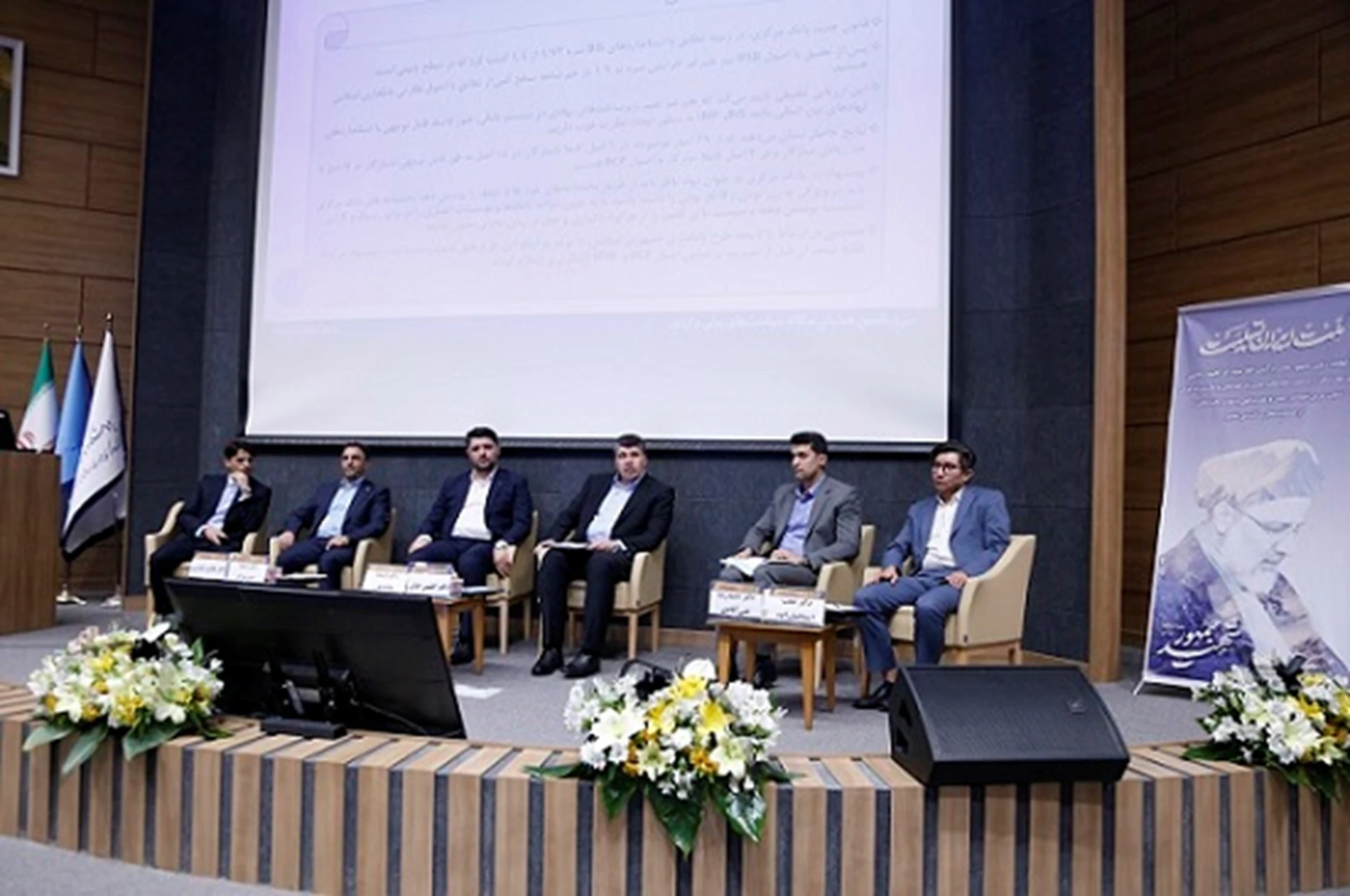 معاون نظارت بانک مرکزی عنوان کرد؛ ریل‌گذاری تحول در نظام بانکی با اجرای قانون جدید بانک مرکزی
